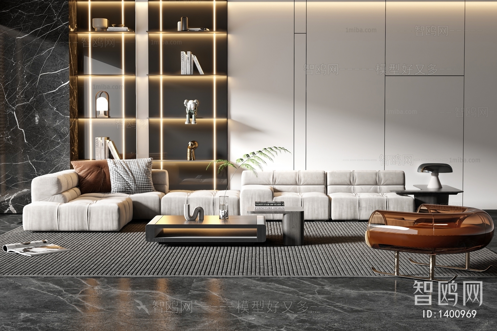 Modern Sofa Combination