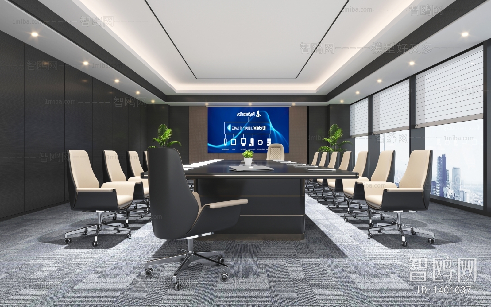 Modern Meeting Room