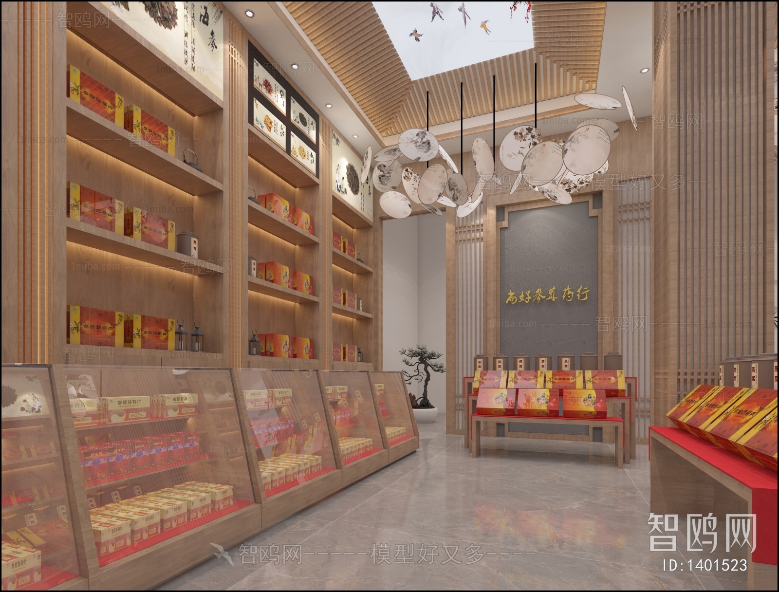 New Chinese Style Retail Stores