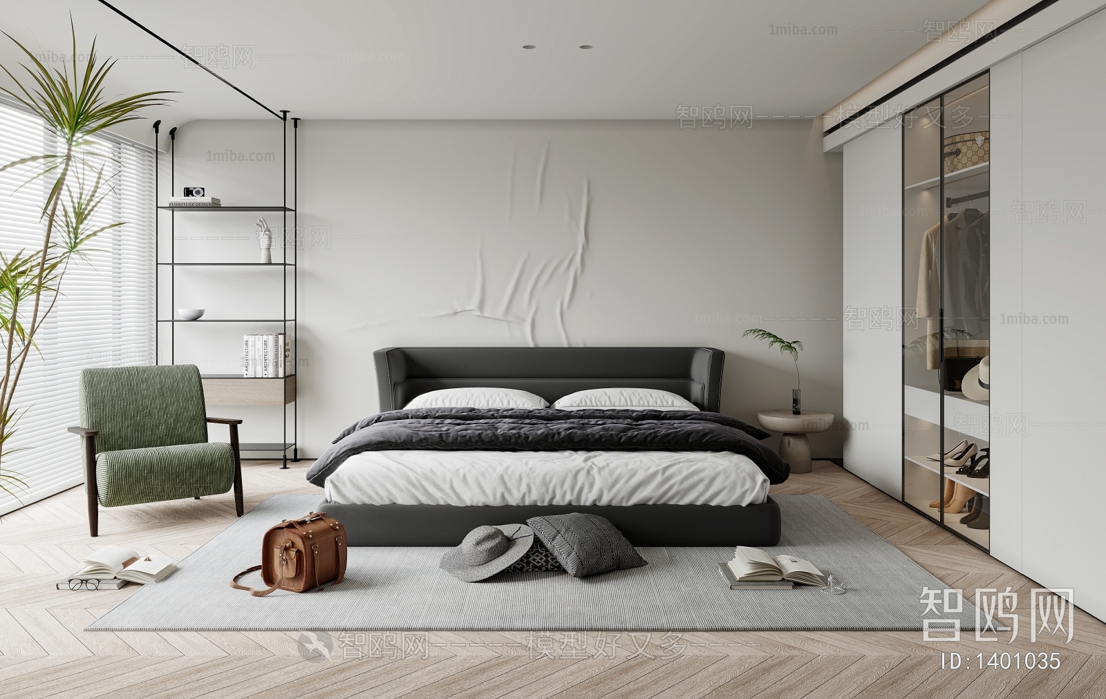 Modern Bedroom