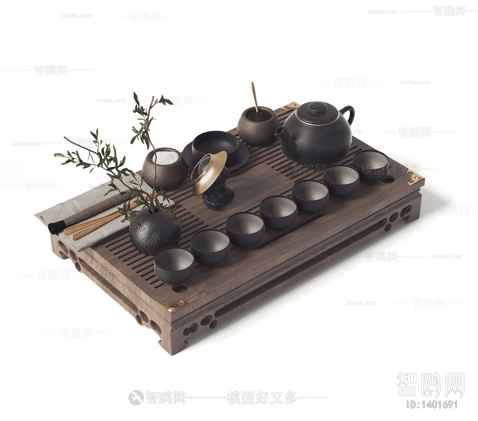 New Chinese Style Tea Set