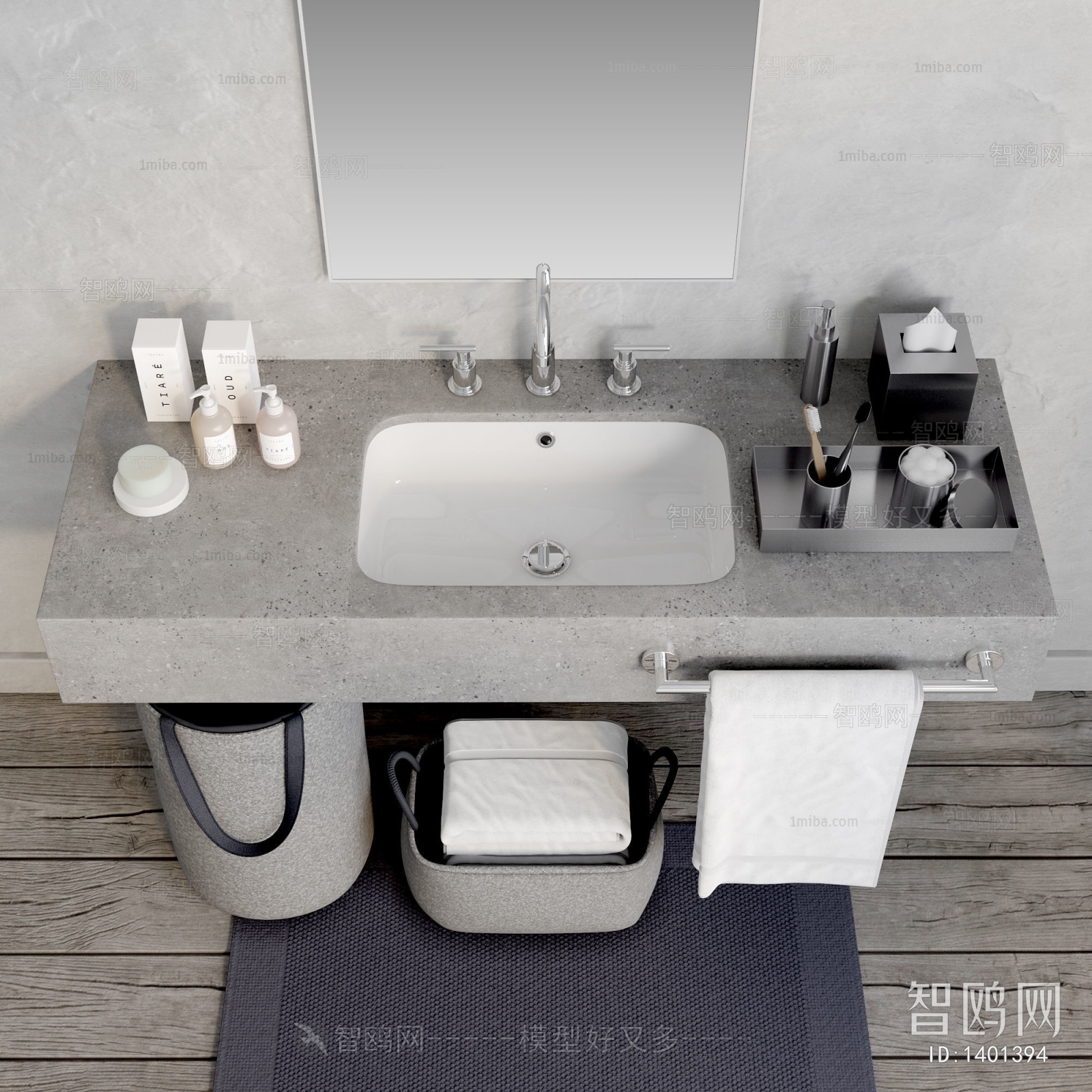 Modern Bathroom Set