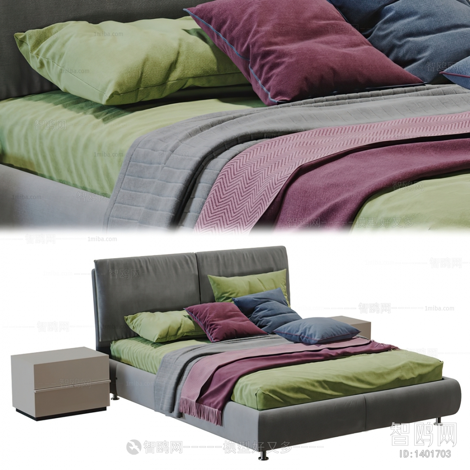 Modern Double Bed