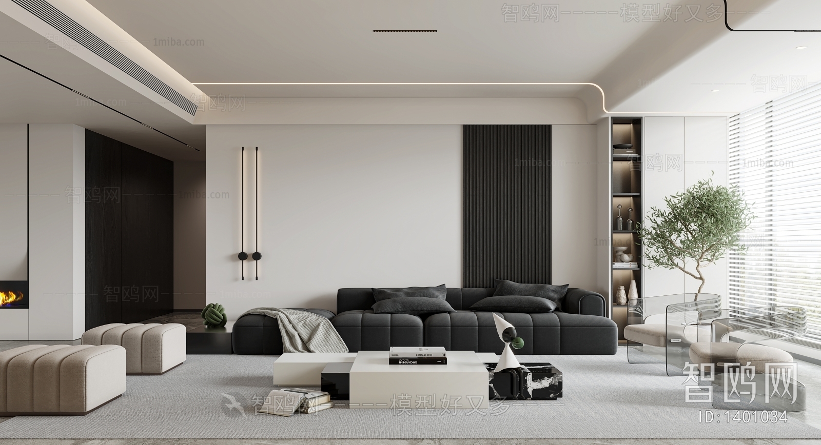 Modern A Living Room