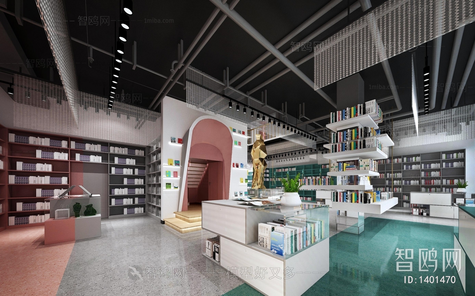 Modern Industrial Style Bookstore Book Bar