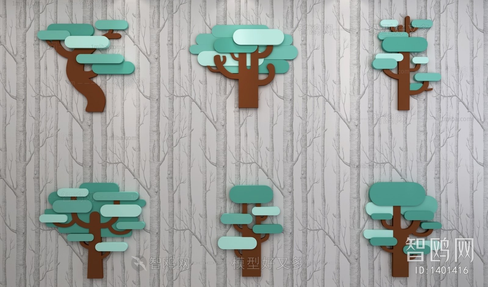 Modern Wall Decoration