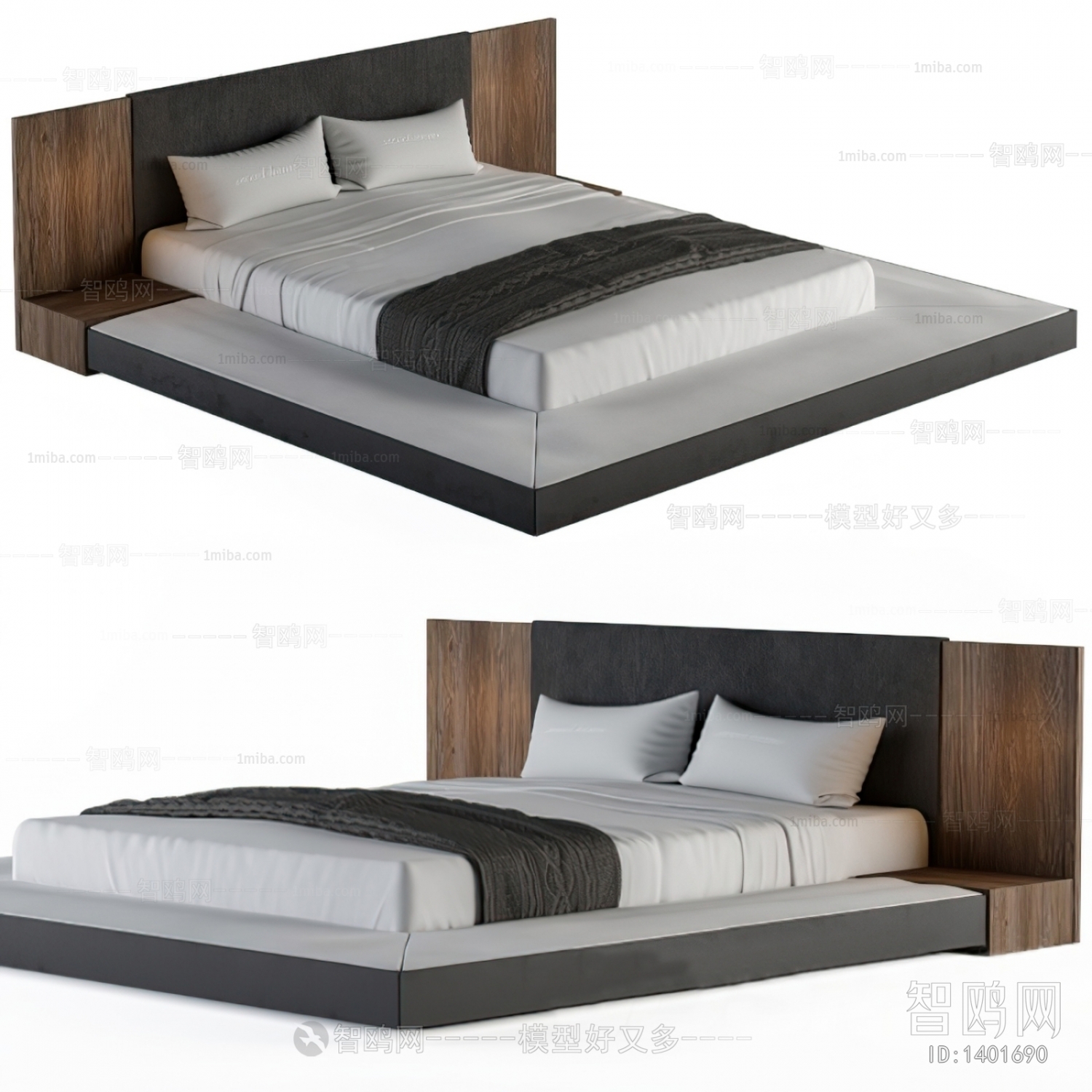 Modern Double Bed