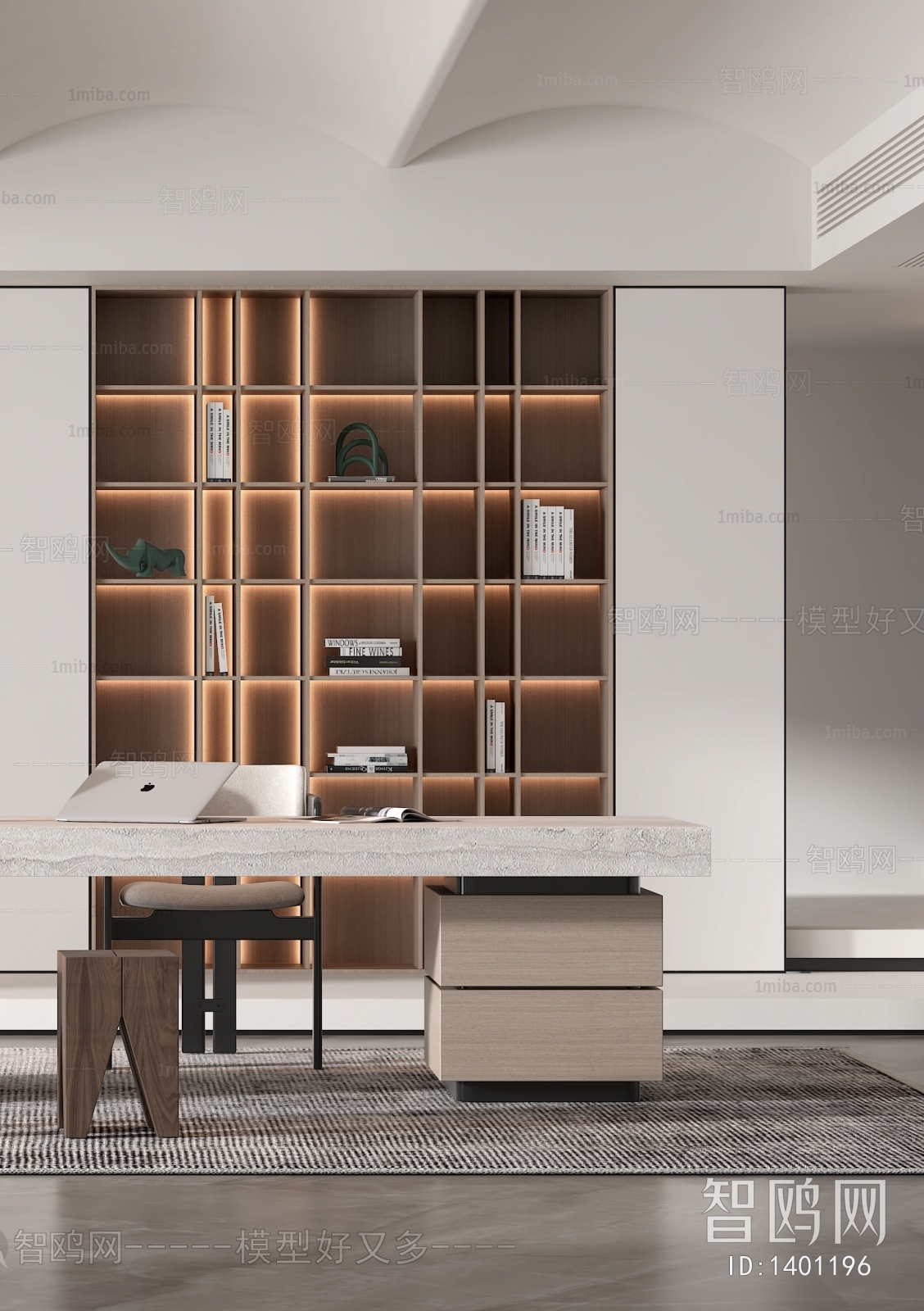 Modern Study Space