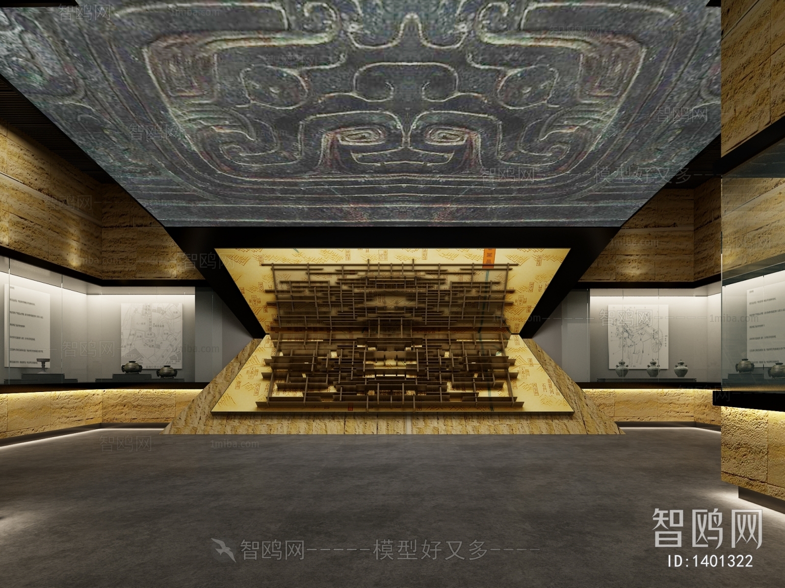 New Chinese Style Museum