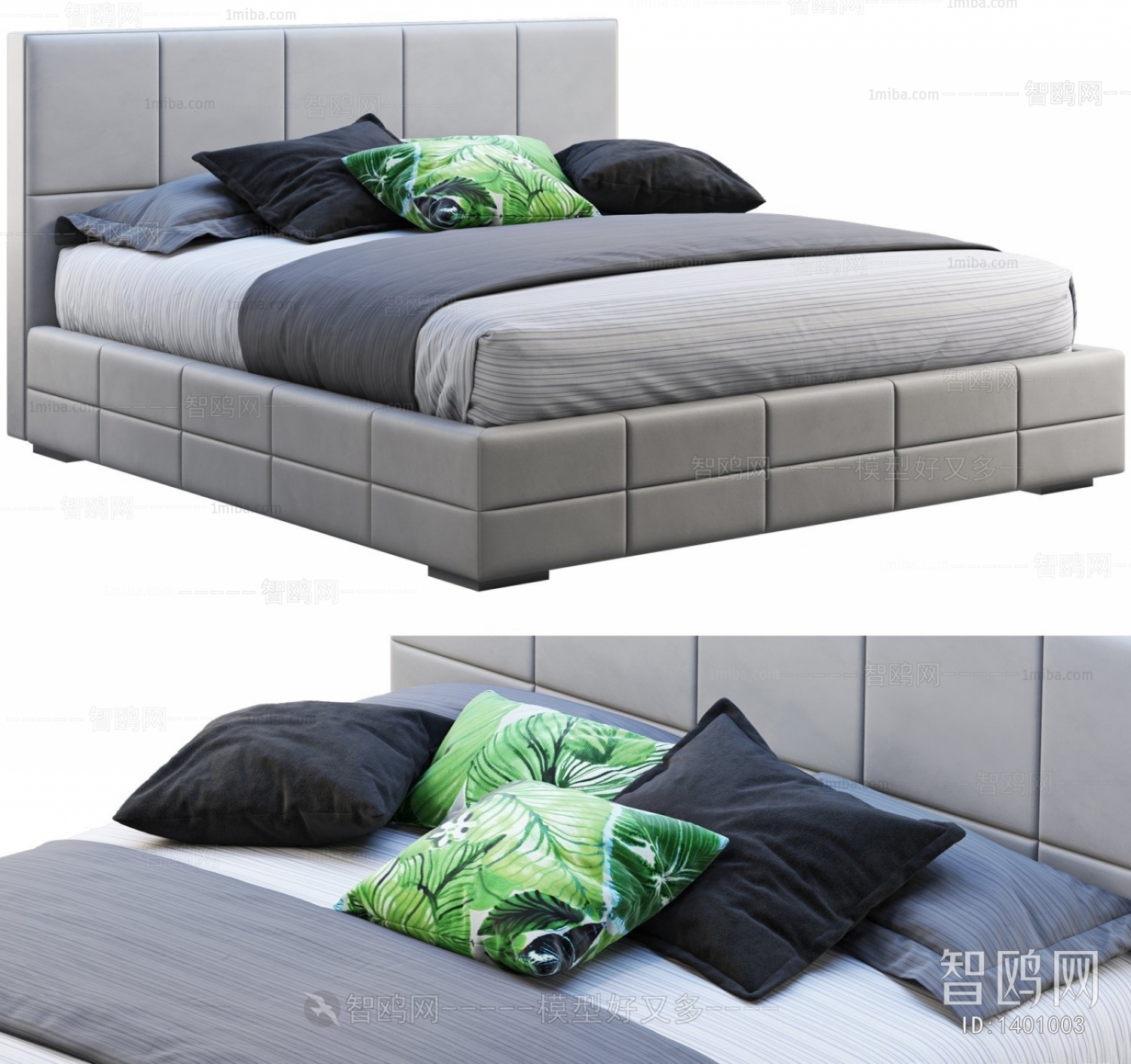 Modern Double Bed