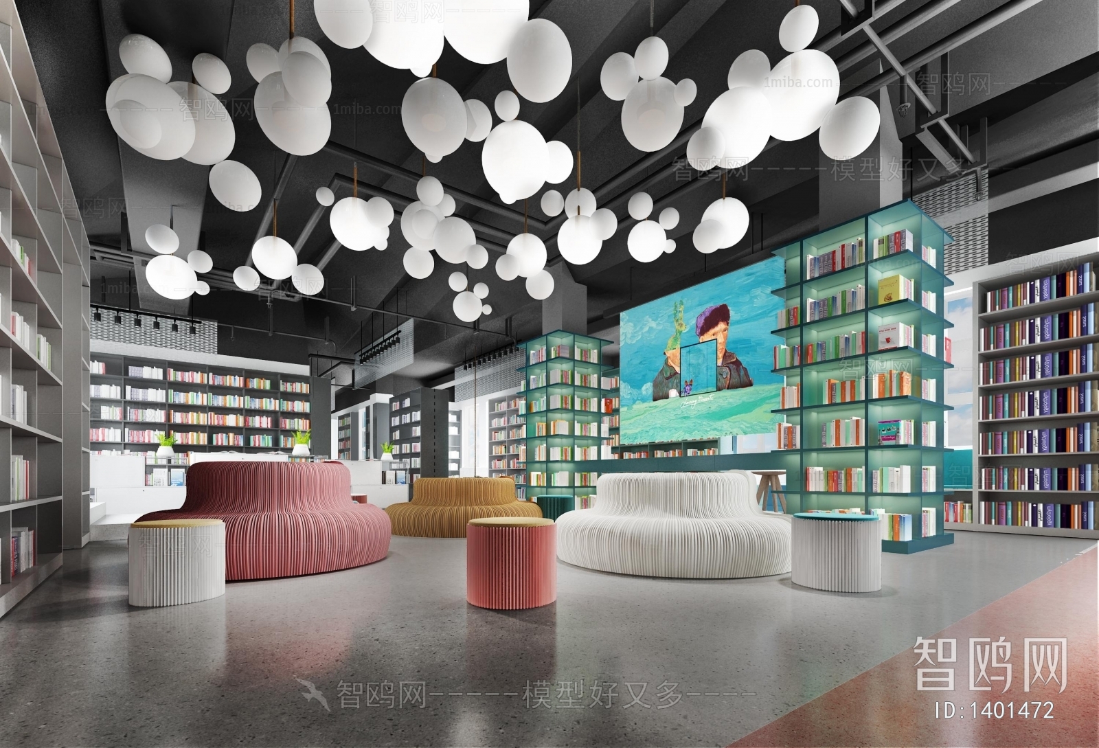 Modern Bookstore Book Bar