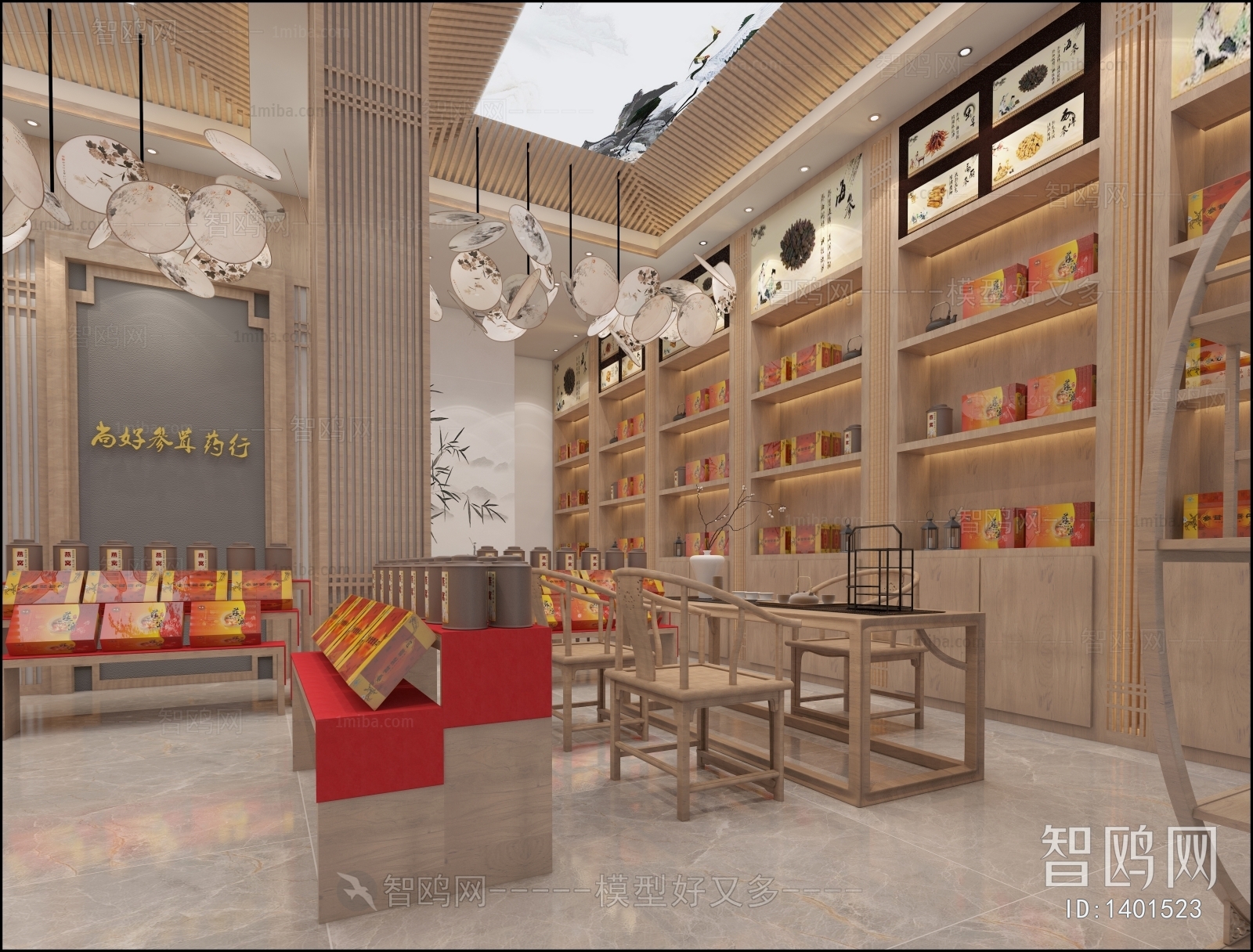 New Chinese Style Retail Stores