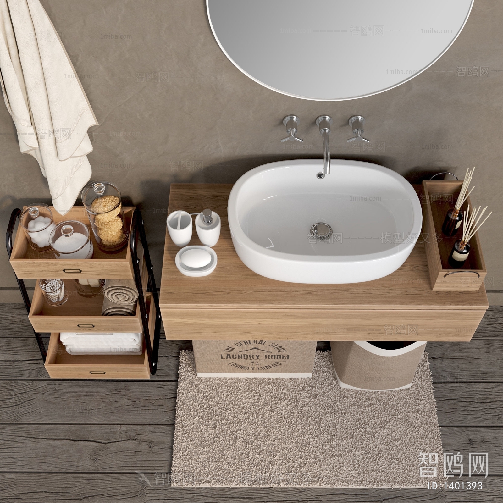 Modern Bathroom Set