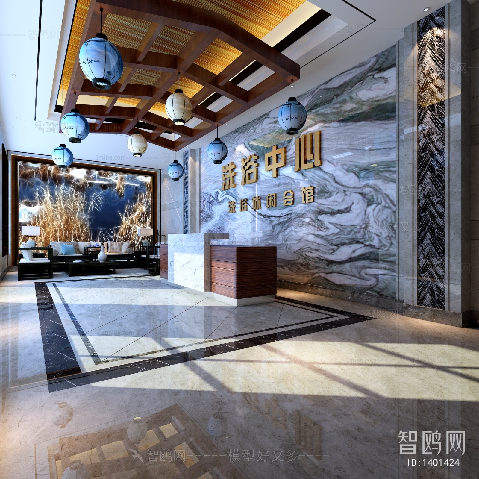 New Chinese Style Office Reception Desk