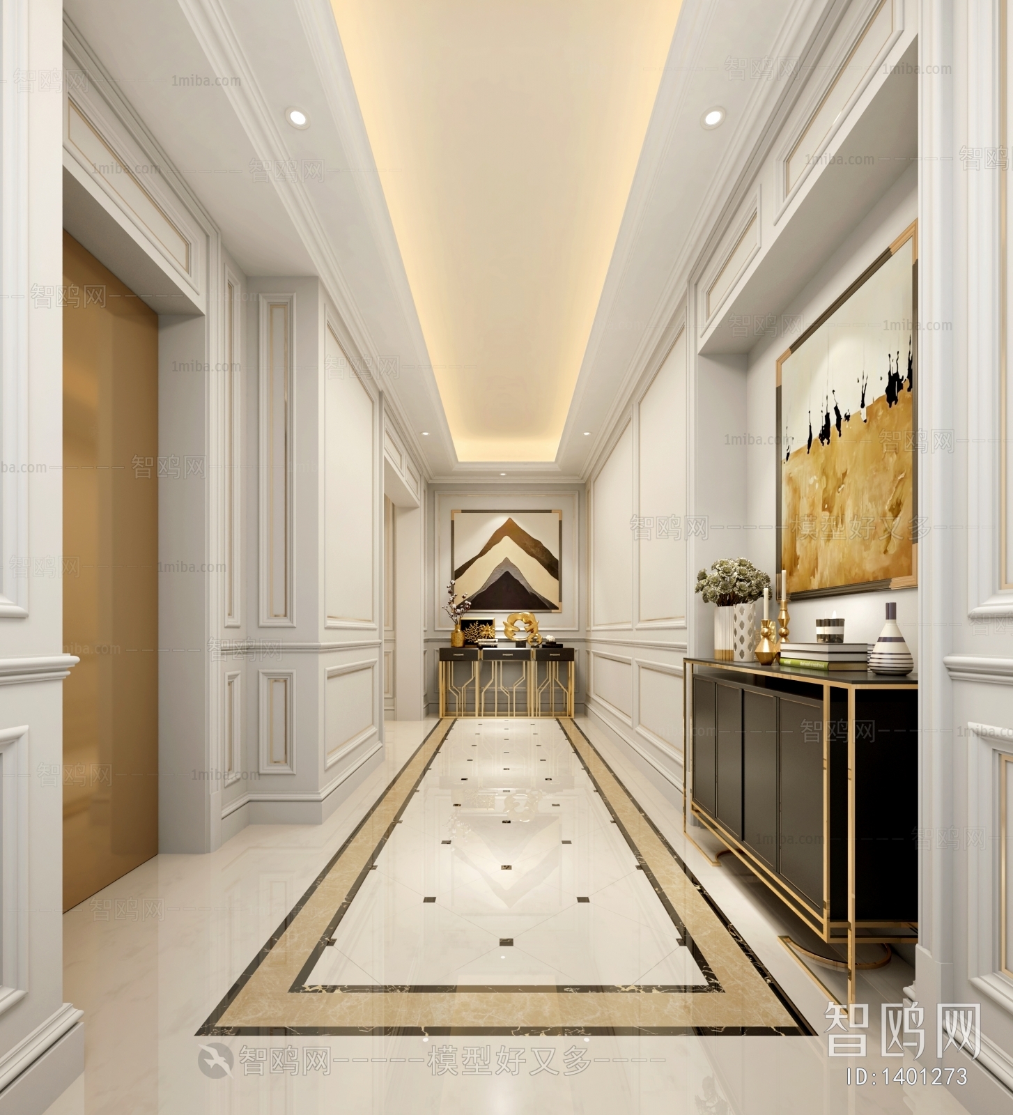 Modern Hallway