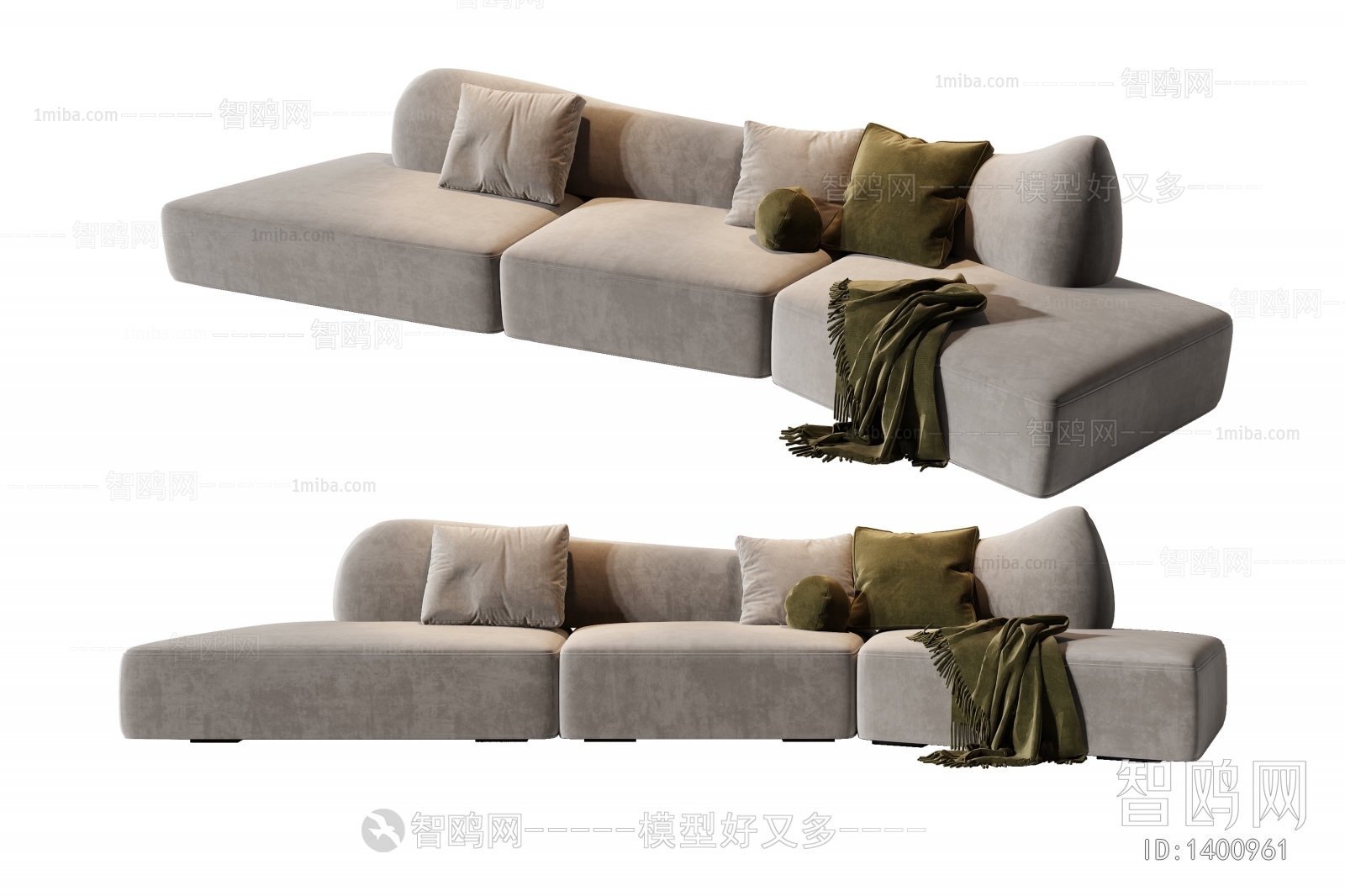 Modern Multi Person Sofa