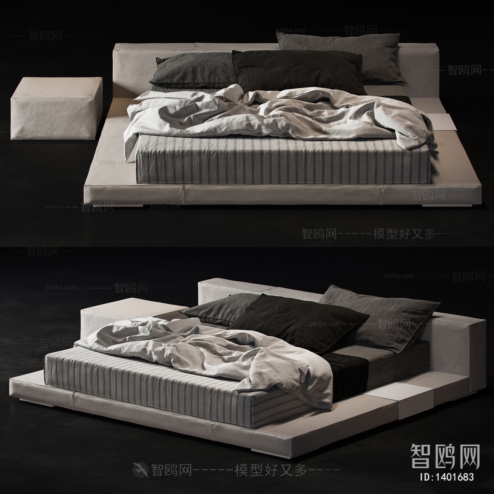 Modern Double Bed