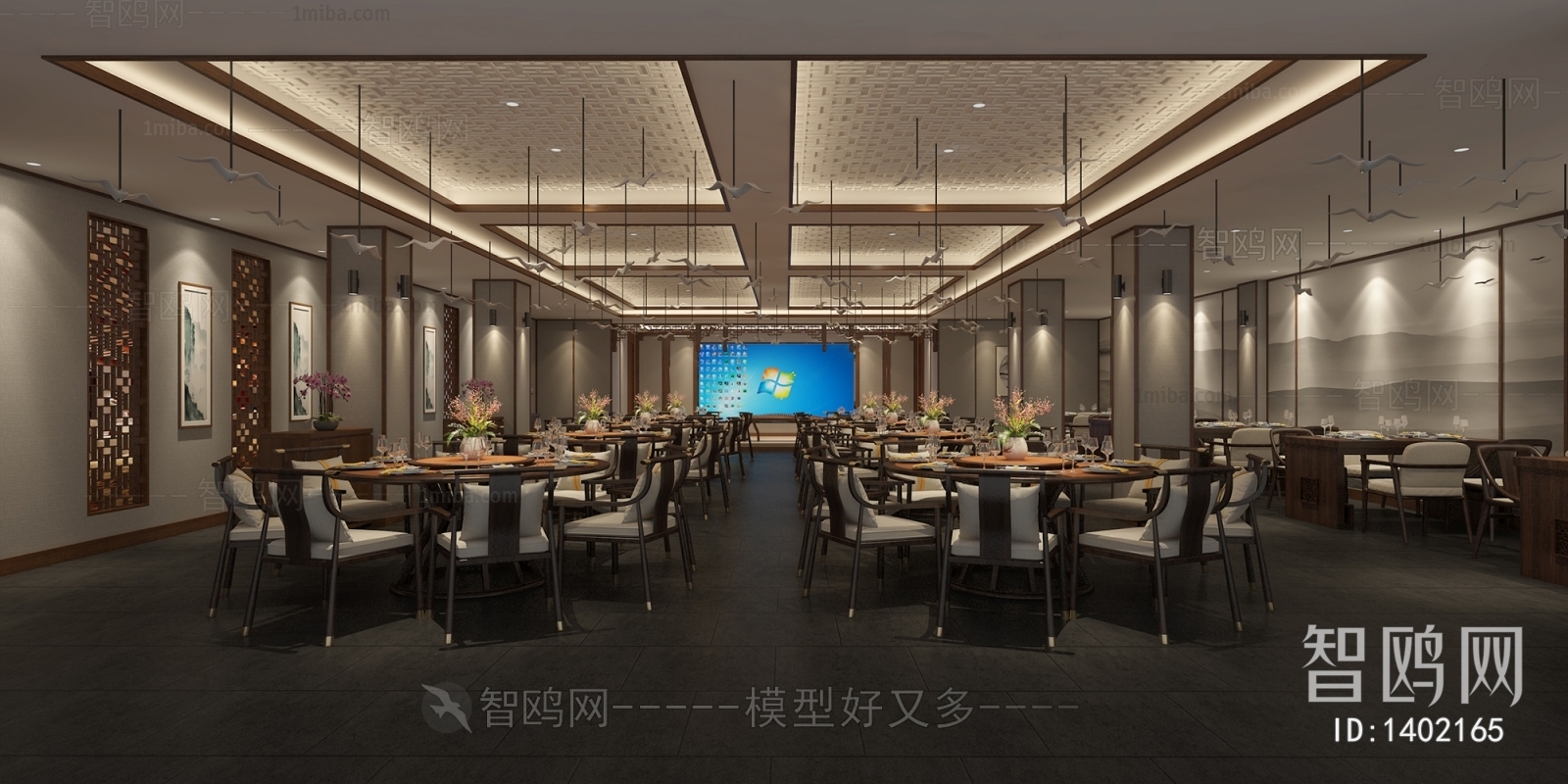 New Chinese Style Banquet Hall