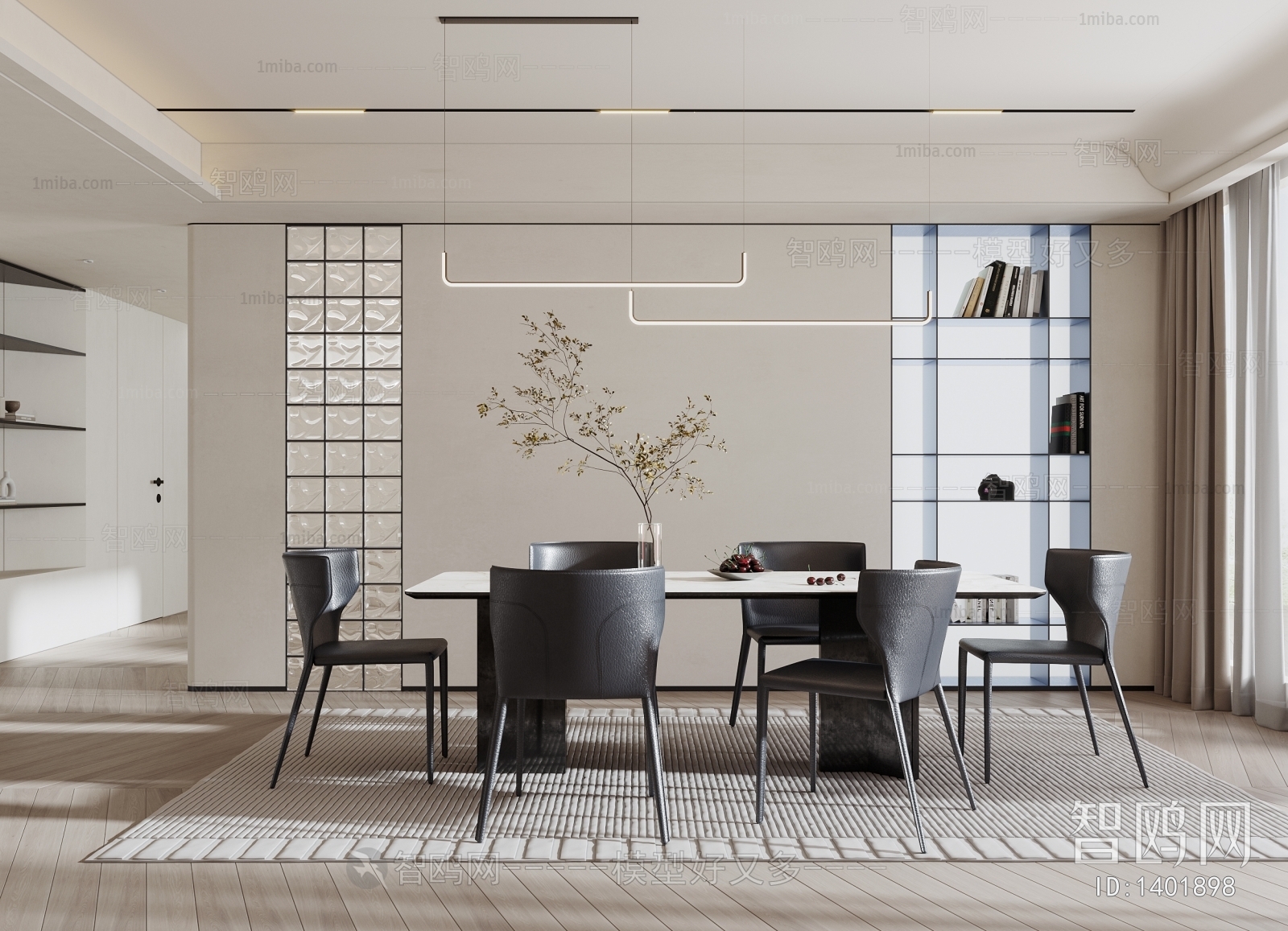 Modern Dining Room