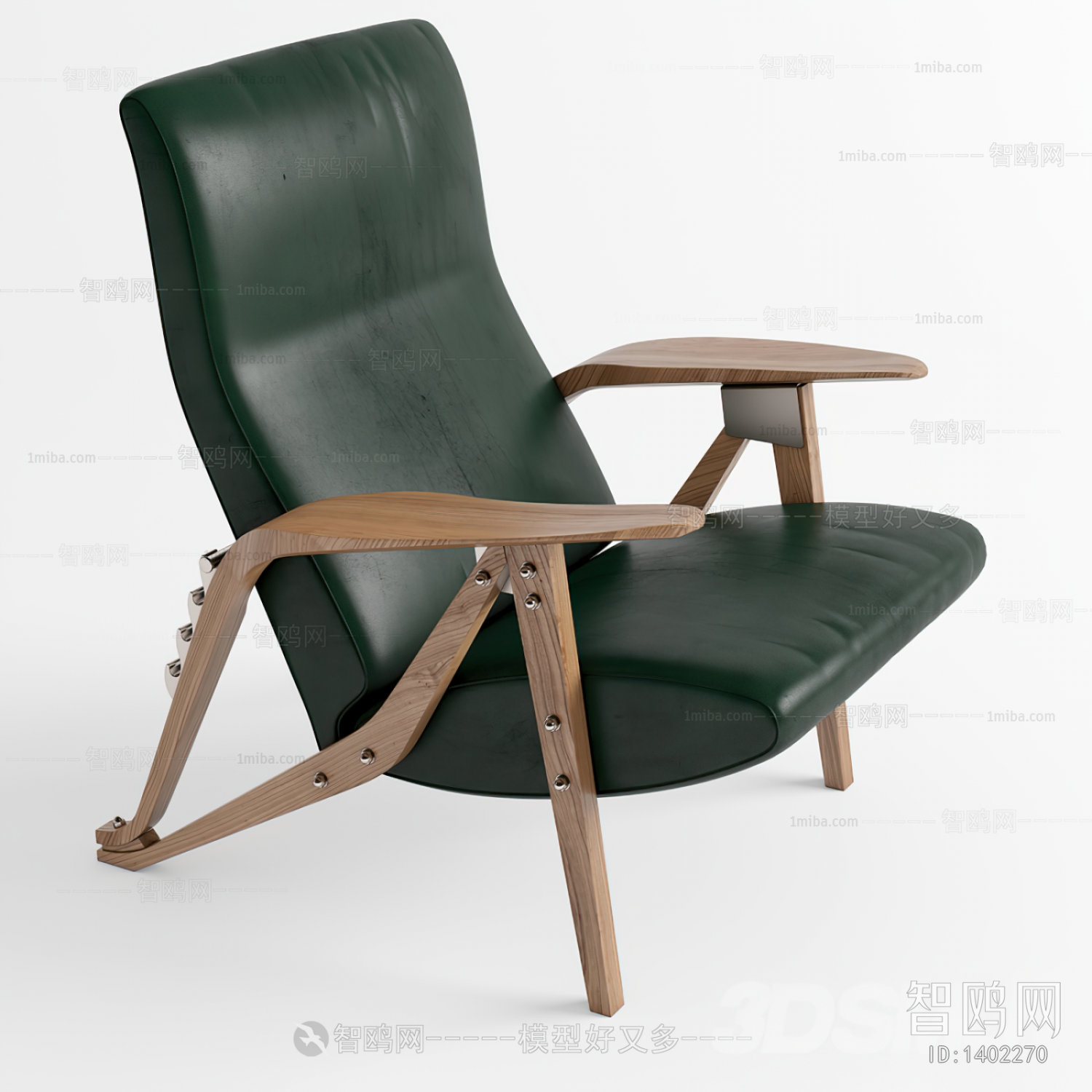 现代扶手椅