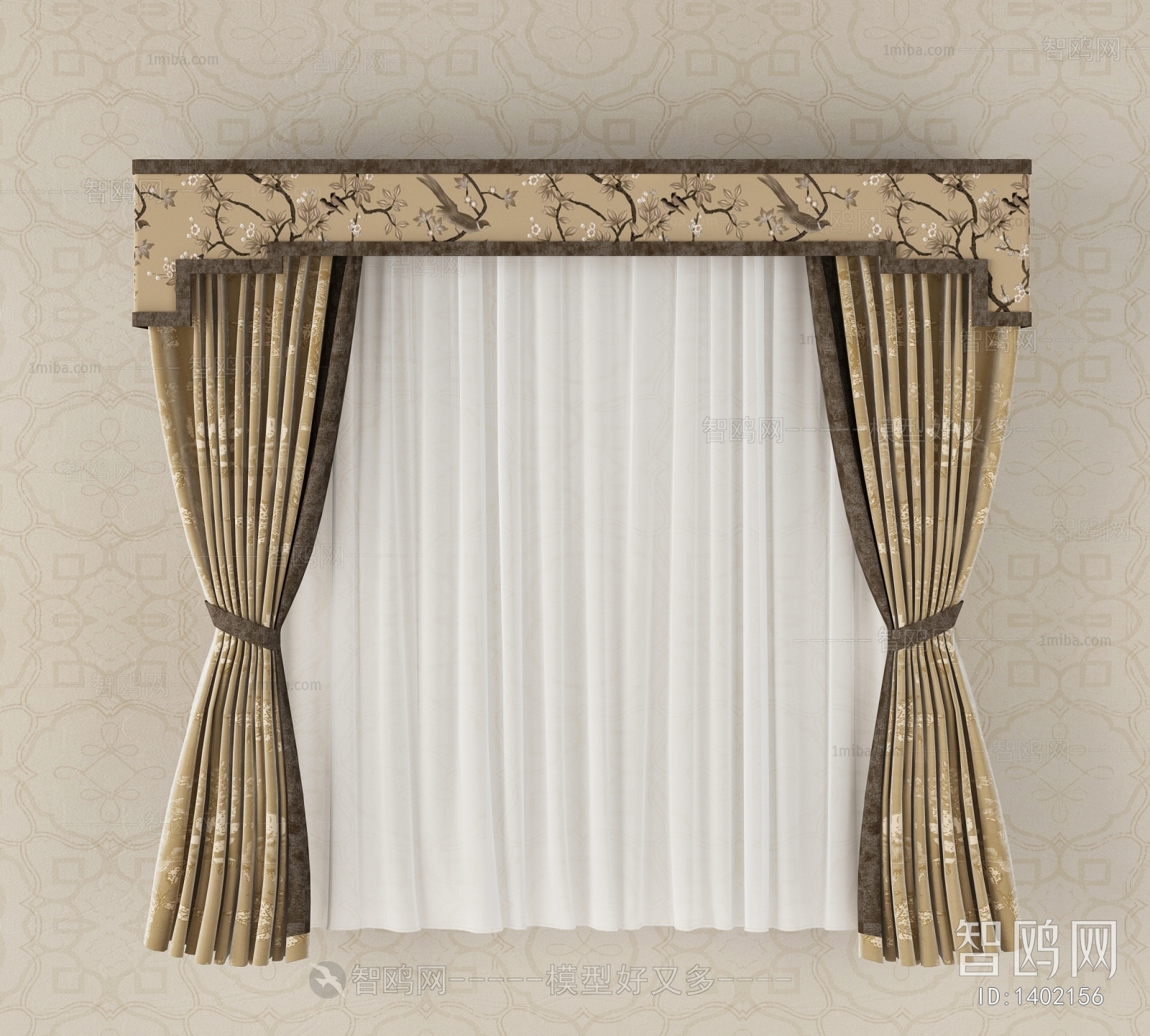 Modern The Curtain