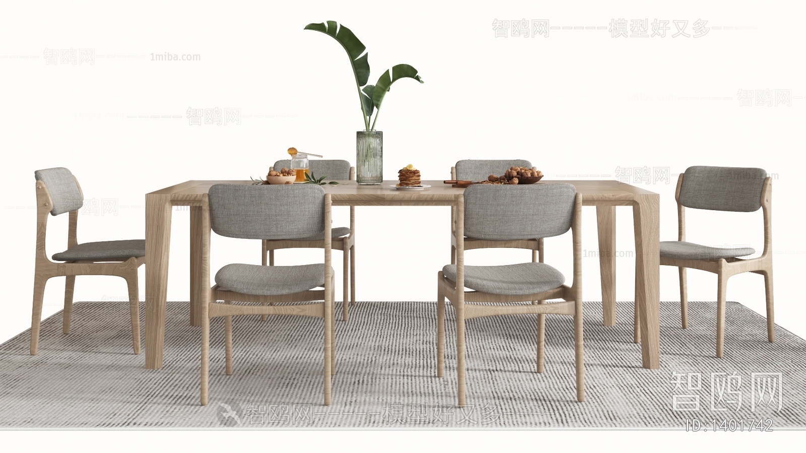 Nordic Style Dining Table And Chairs