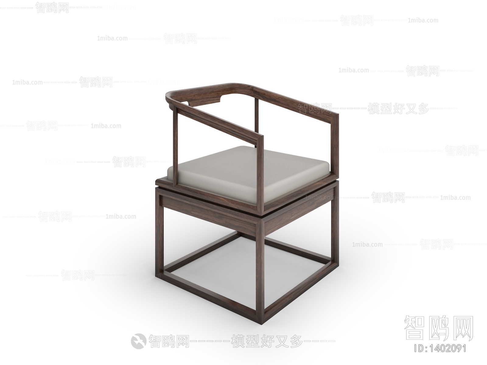 Chinese Style Lounge Chair