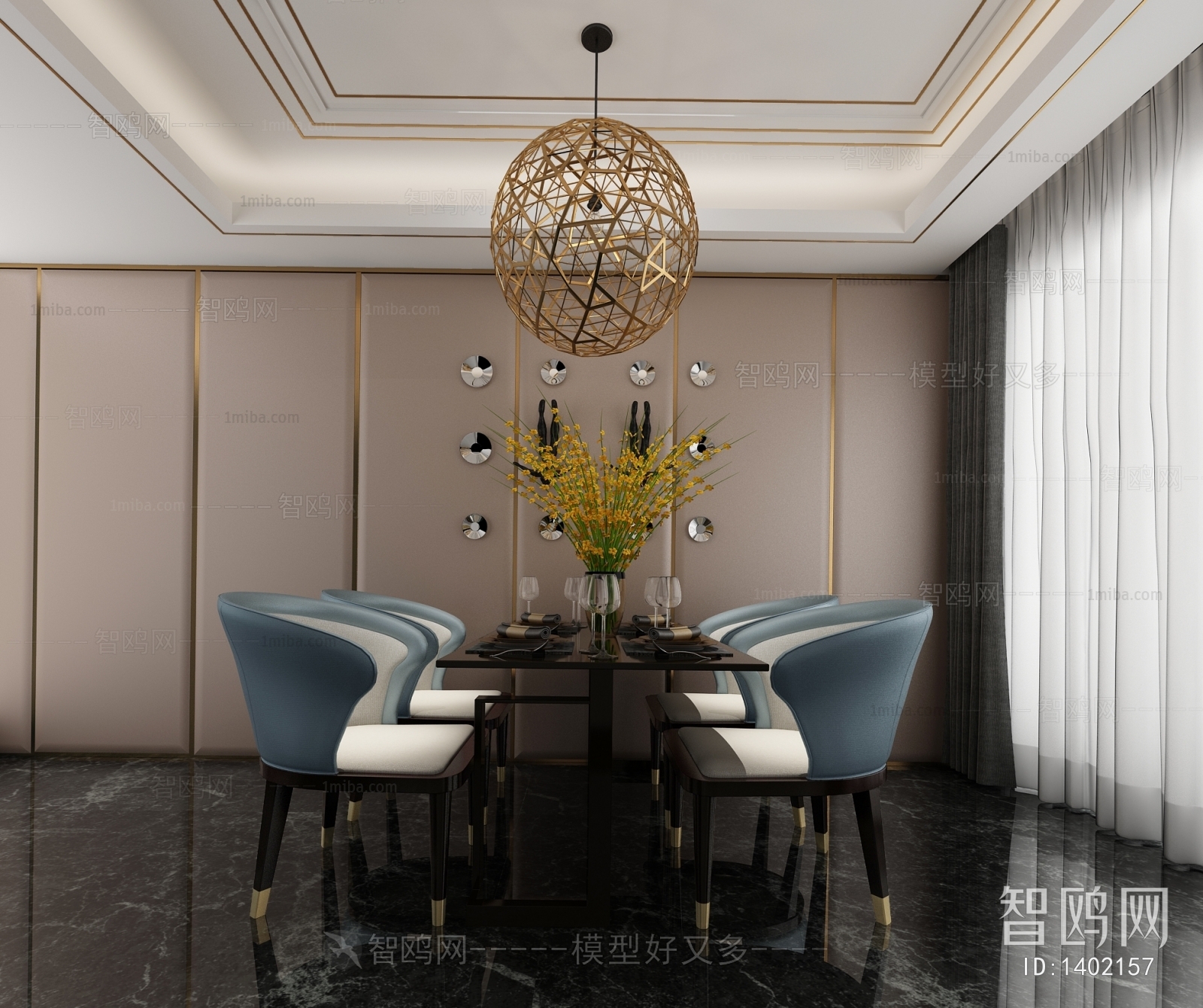 Post Modern Style Dining Room