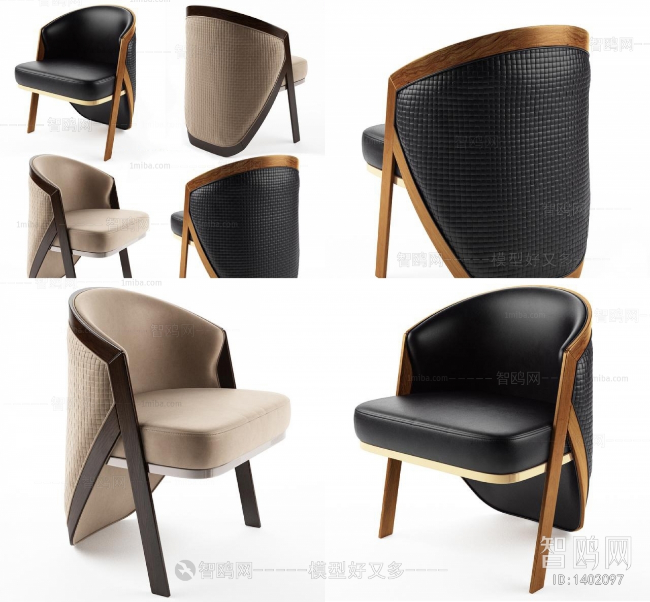 Modern Nordic Style Lounge Chair