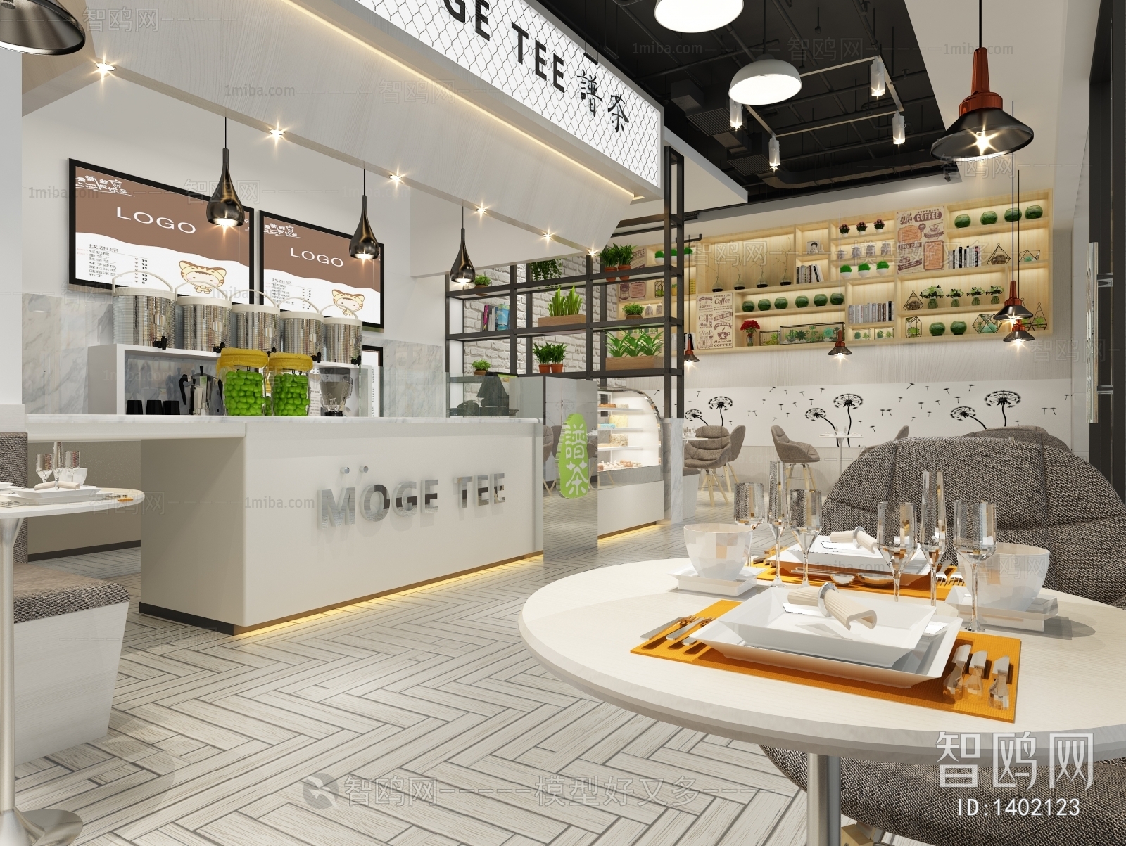 Modern Milk Tea Shop