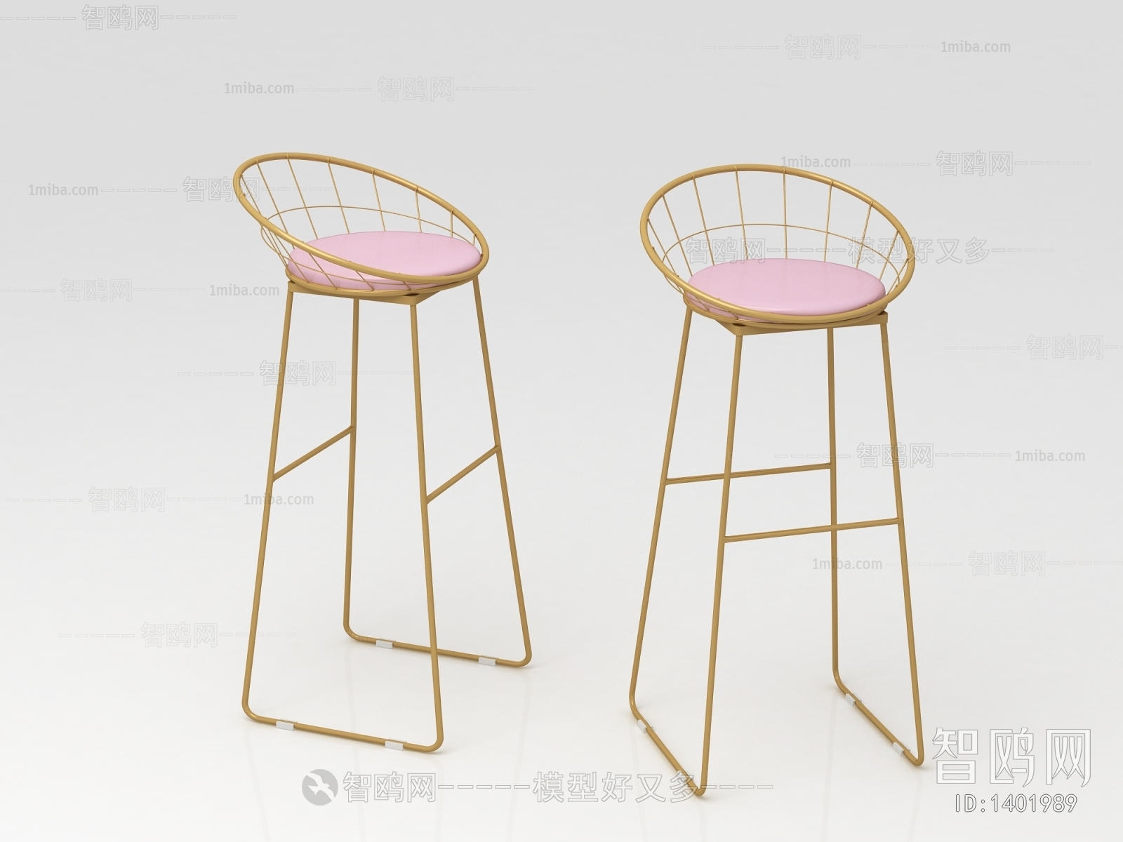 Modern Bar Chair