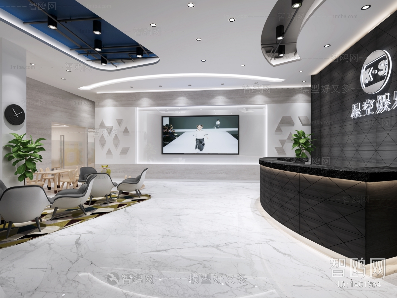 Modern Office Reception Desk