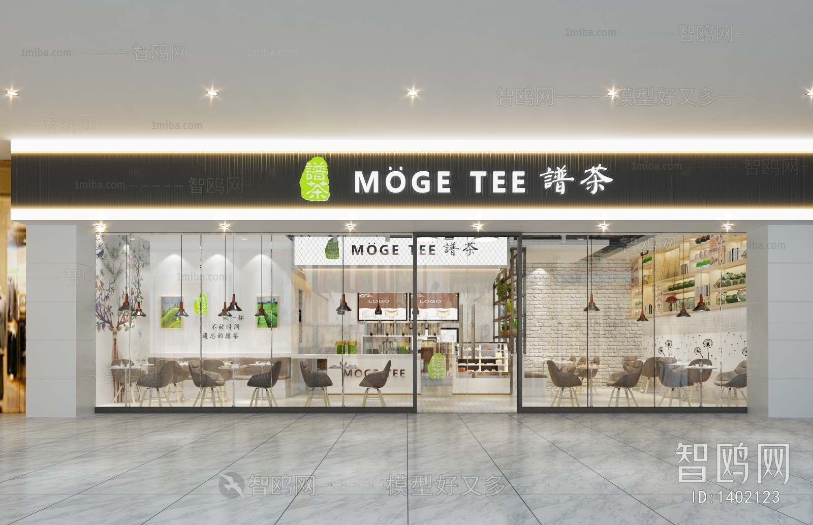 Modern Milk Tea Shop