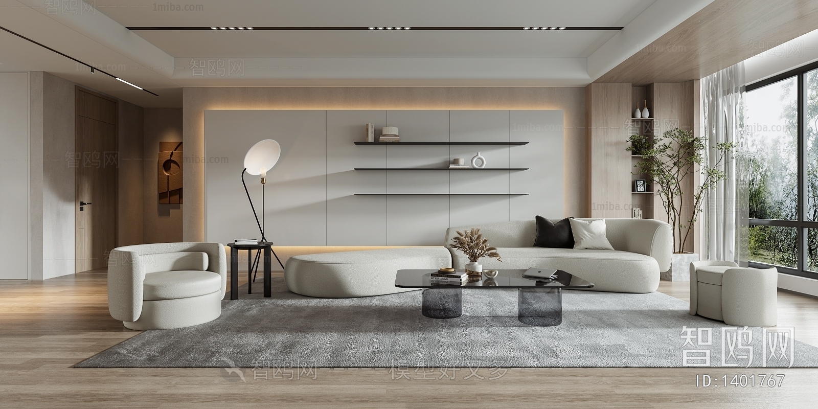 Modern A Living Room