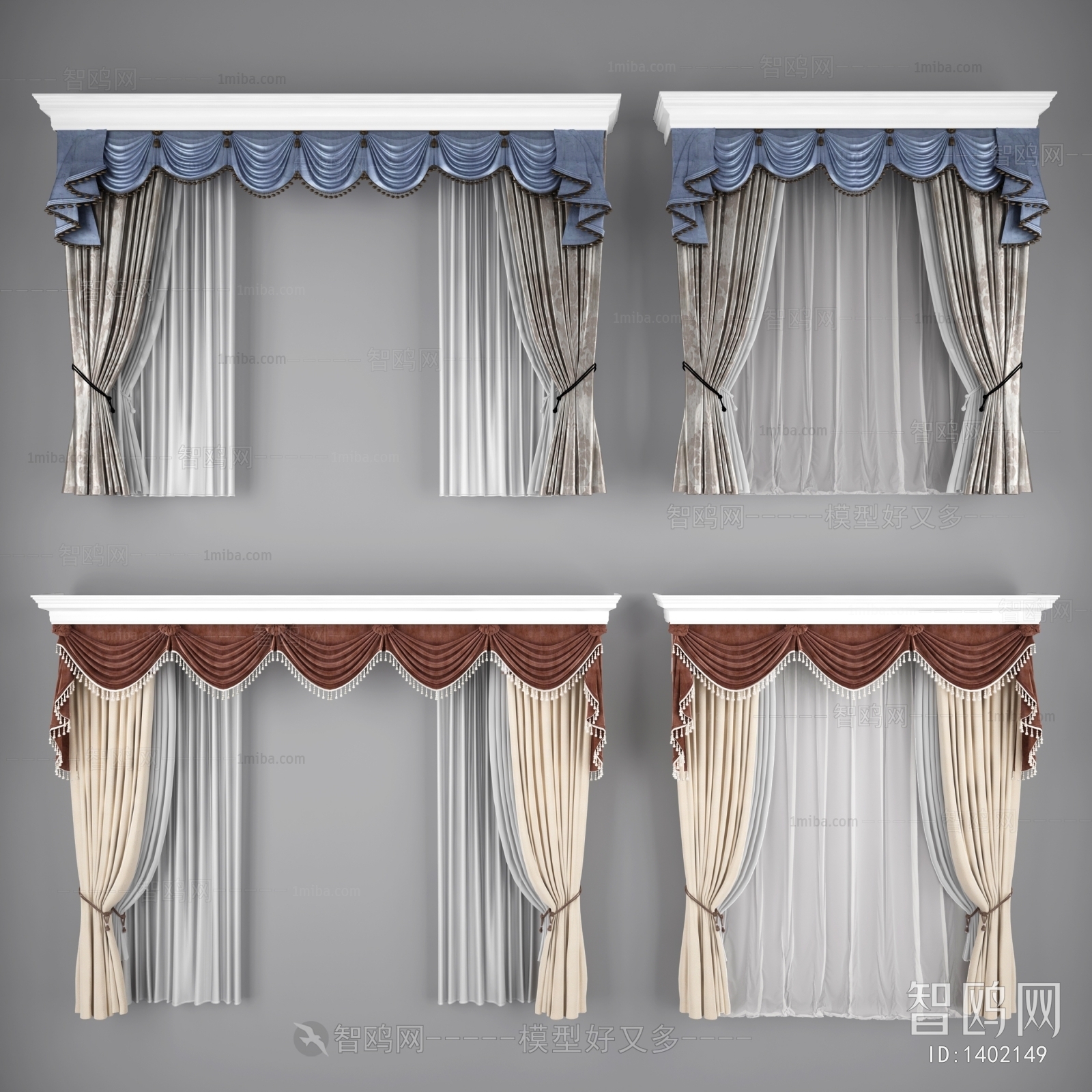 Modern The Curtain