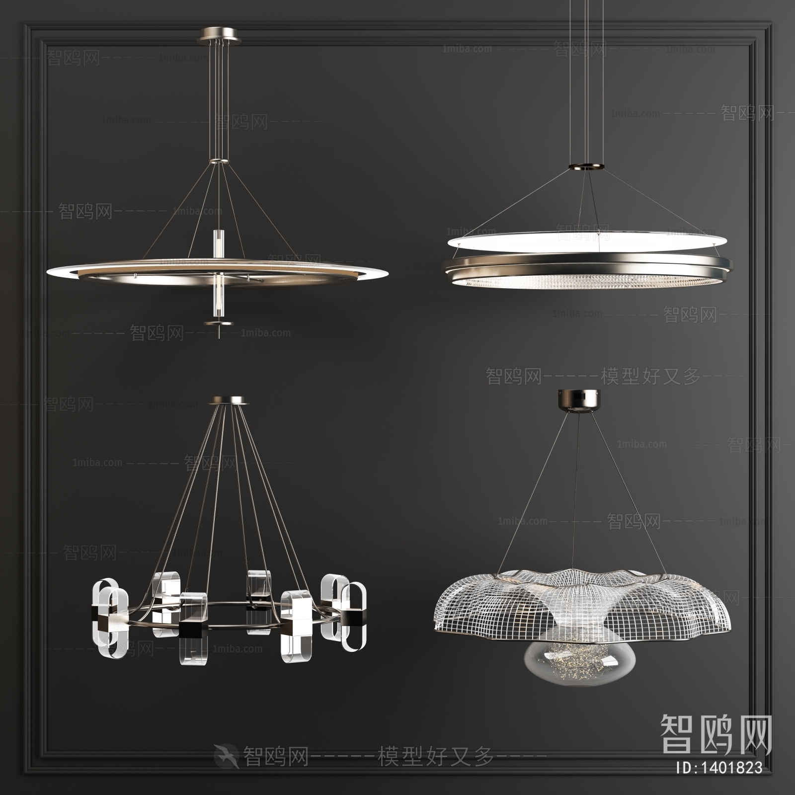Modern Droplight