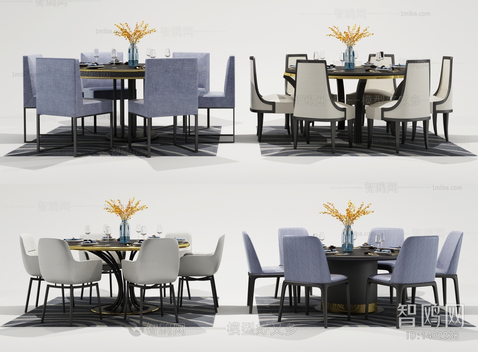 Modern Dining Table And Chairs