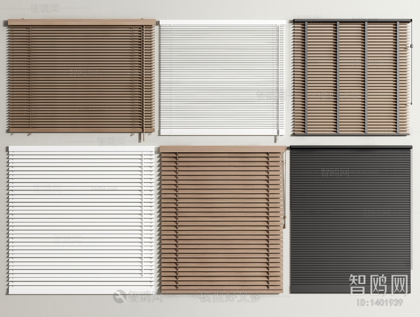 Modern Venetian Blinds