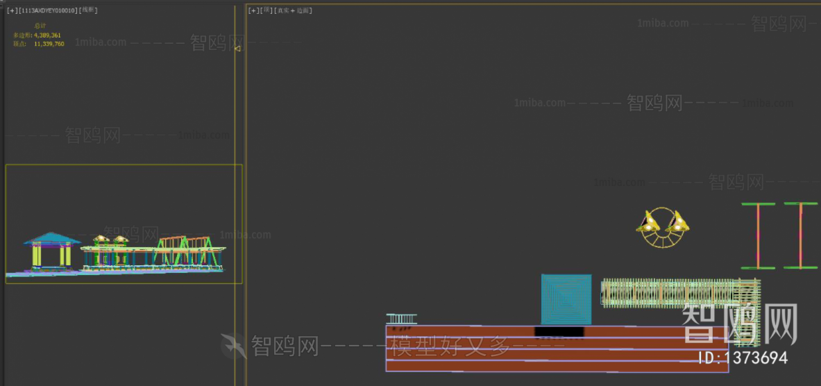 Modern Building Component