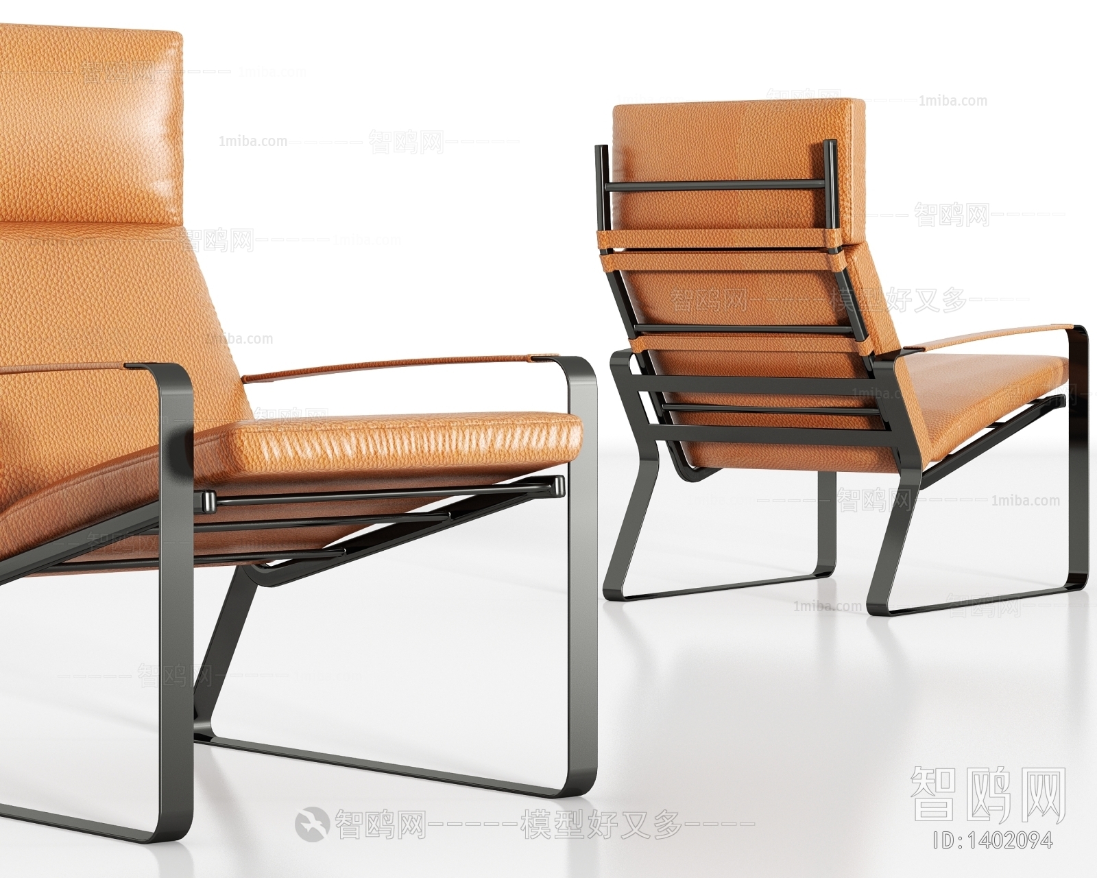 Modern Lounge Chair