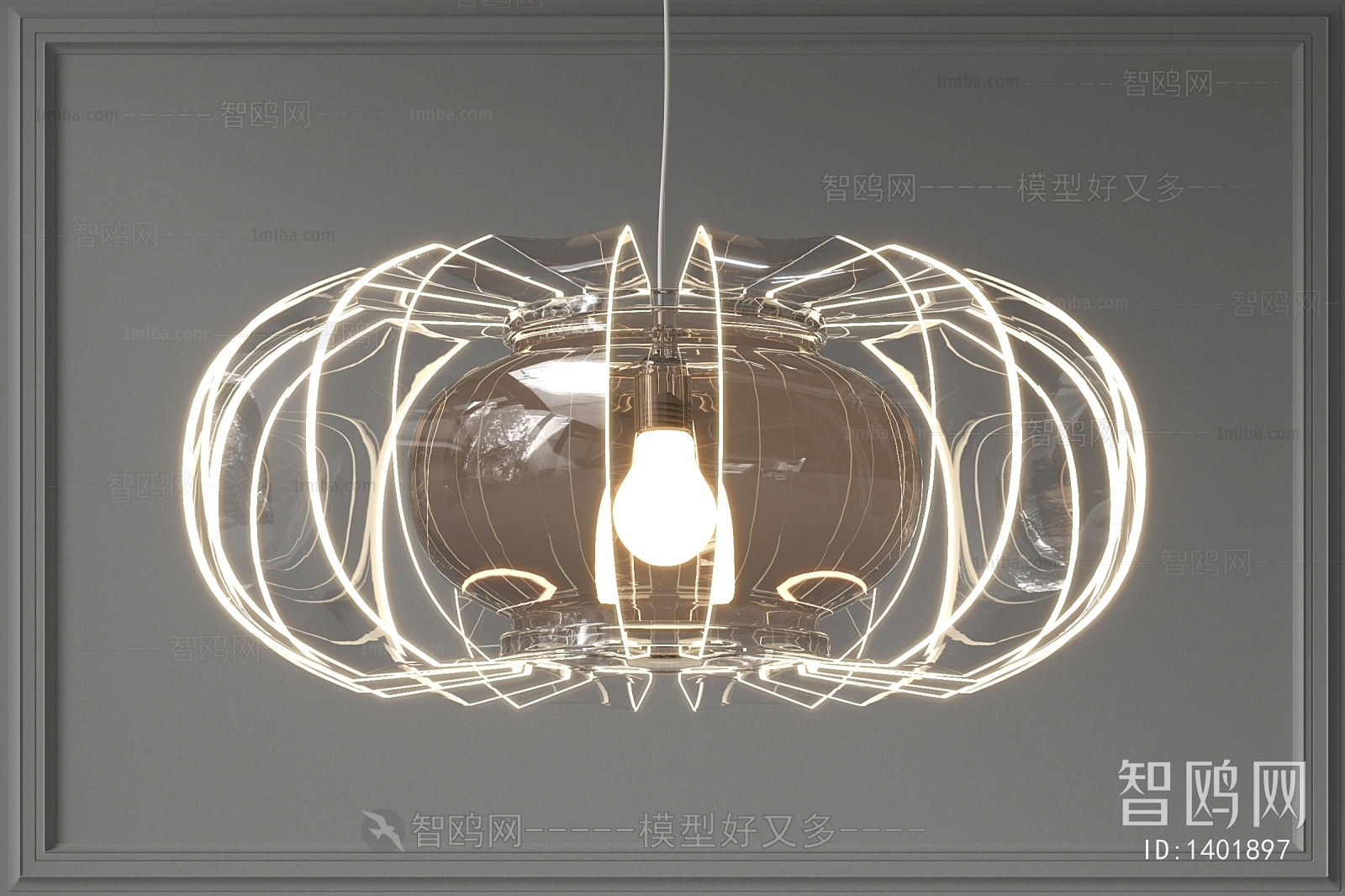 Modern Droplight