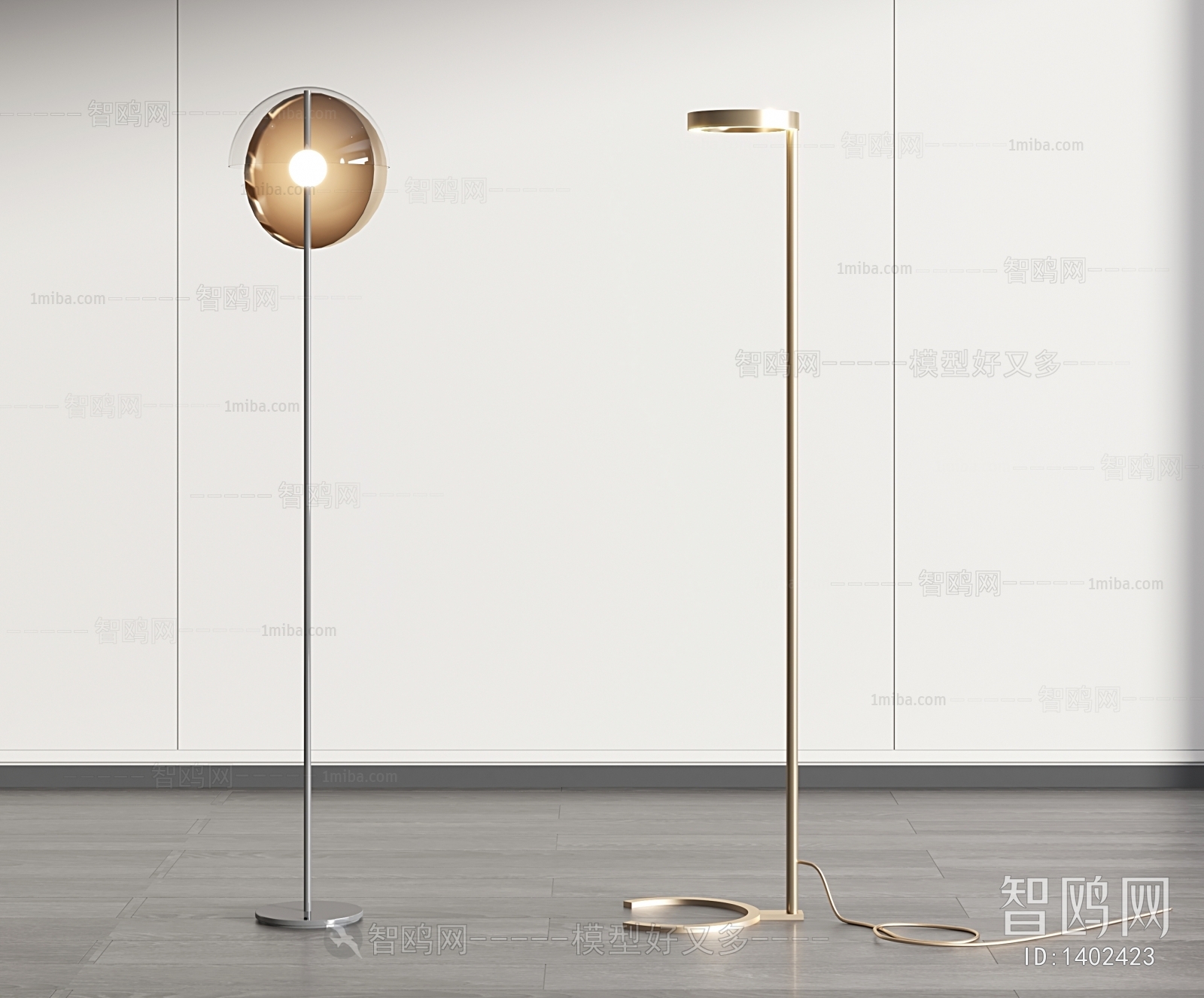 Modern Floor Lamp