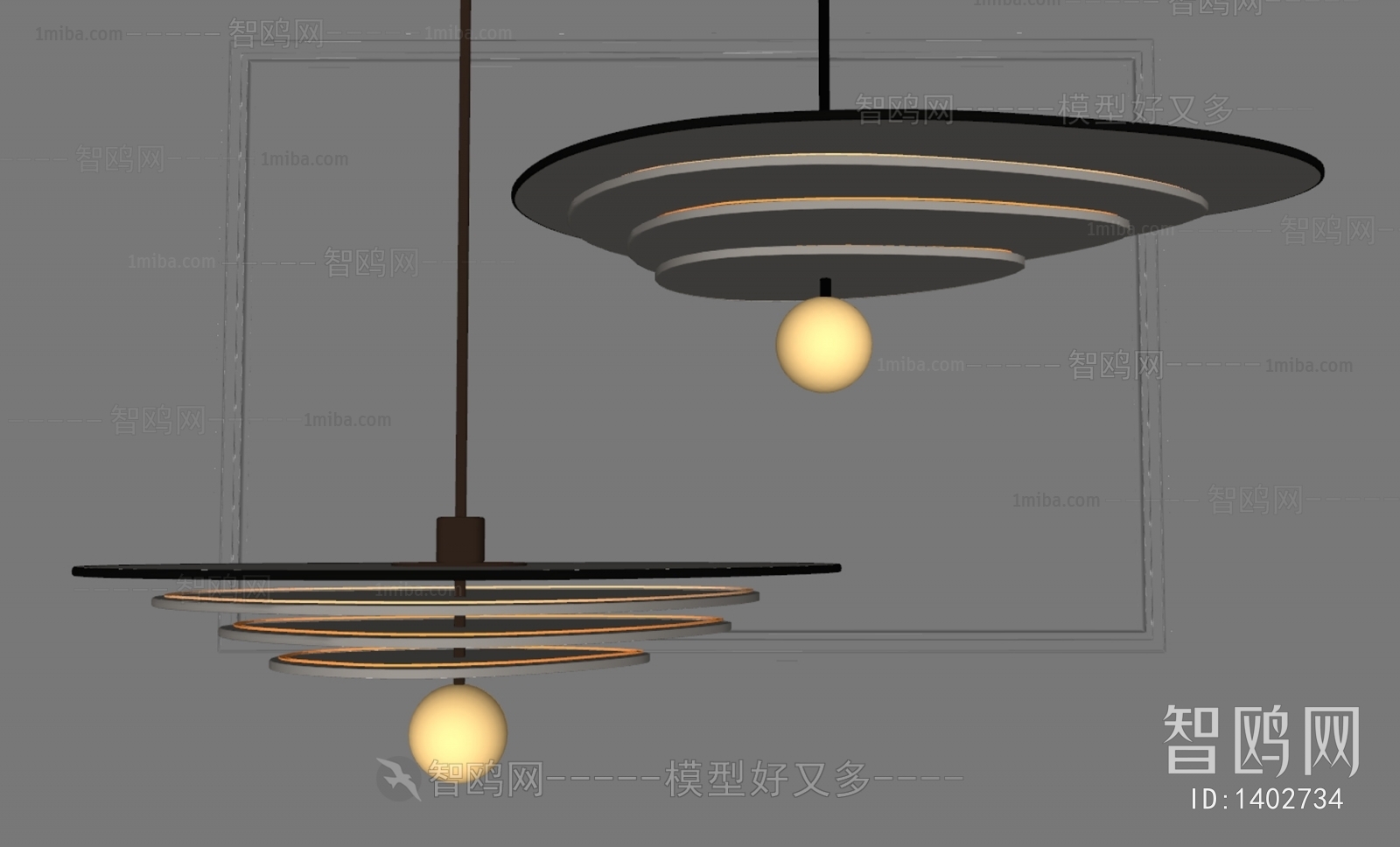 Modern Droplight