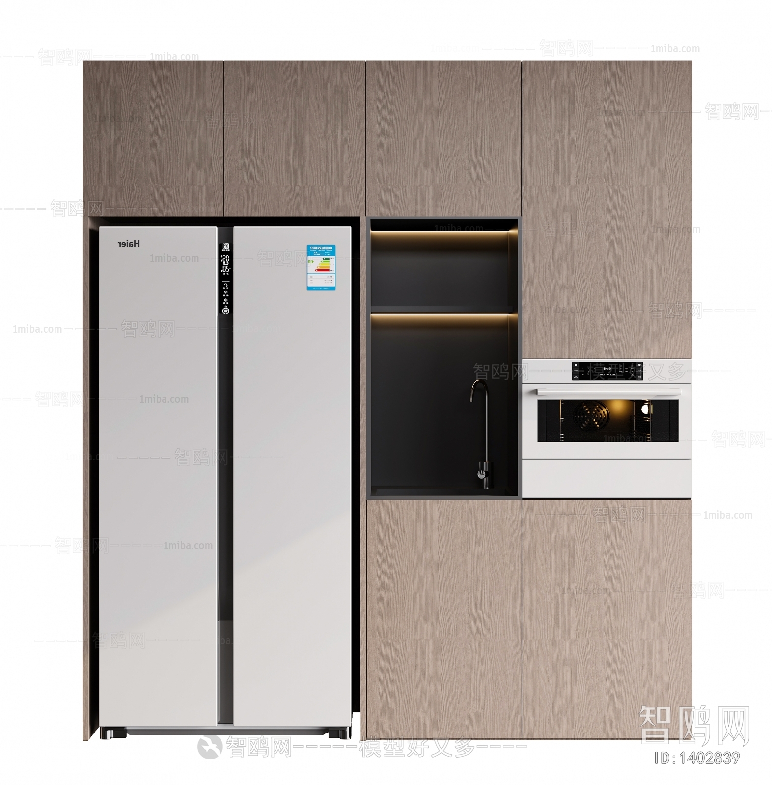 Modern Home Appliance Refrigerator