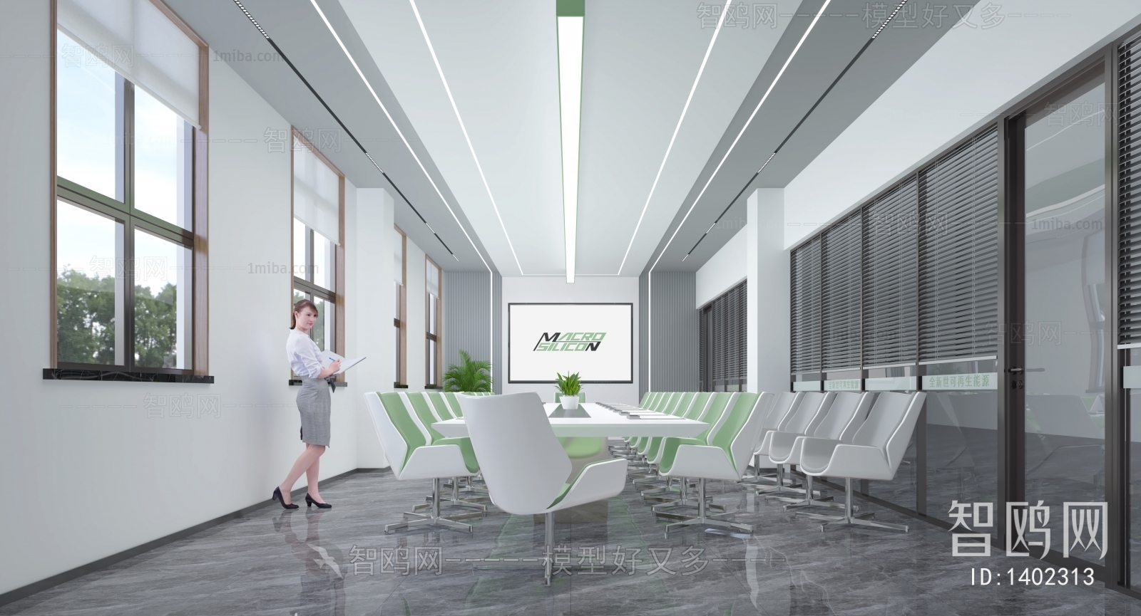 Modern Meeting Room