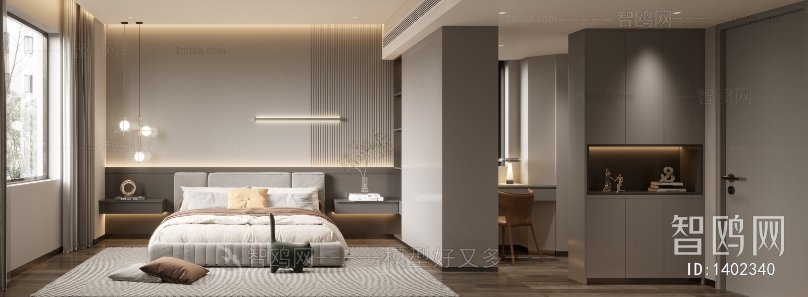 Modern Bedroom