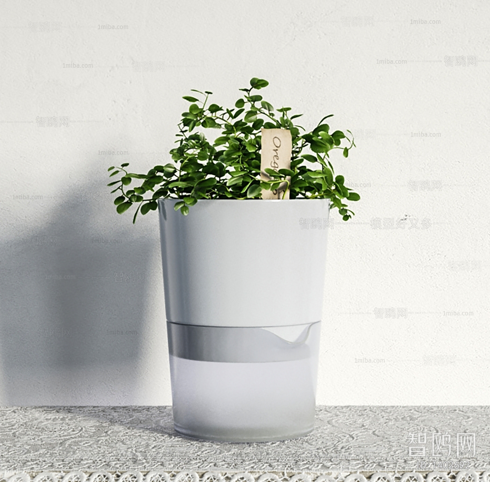 Modern Potted Green Plant