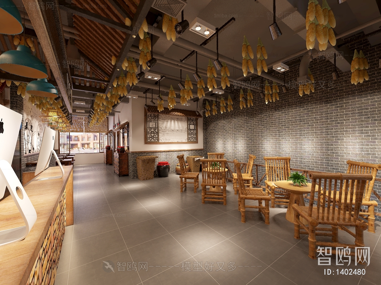 Chinese Style Restaurant