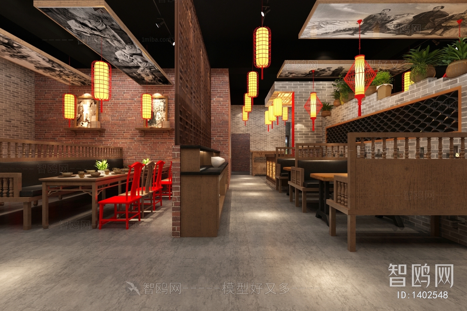 New Chinese Style Restaurant