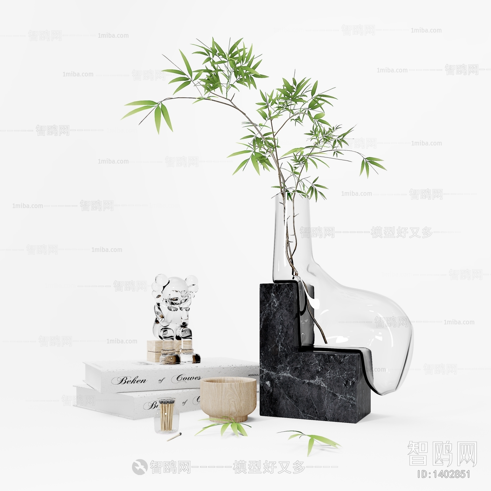 Modern Decorative Set